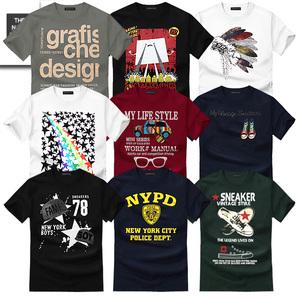 반팔티/M~5XL/티셔츠/V넥/빅사이즈/프린트티/남자/여자