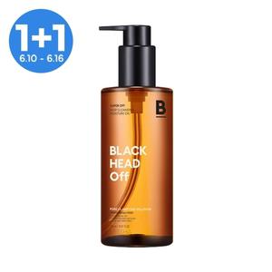 [1+1][미샤] 수퍼 오프 클렌징 오일 (블랙헤드 오프) 305ml