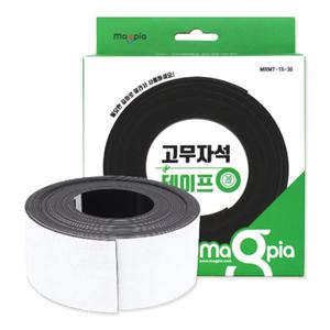 고무자석테이프 30mmX5M 마그넷 롤자석 양면테이프 부착 전단지 사무용품