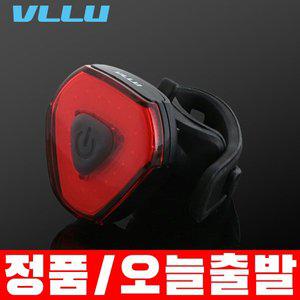 [기타]블루 VLLU T1218 자전거 후미등 USB 충전식 삼각 RED LED 후미등