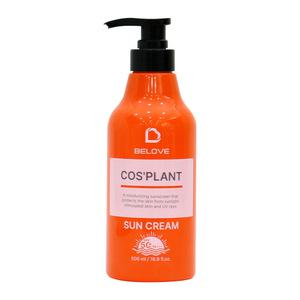 비러브 코스플랜트 선크림 500ml SPF50+PA+++ /백탁없는 온가족 대용량 썬크림 펌프형