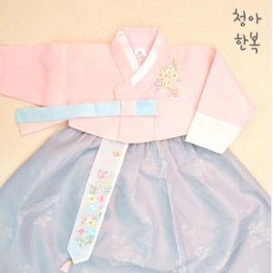 [보리보리/청아한복]비단 끝레이스 분홍저고리 회색치마