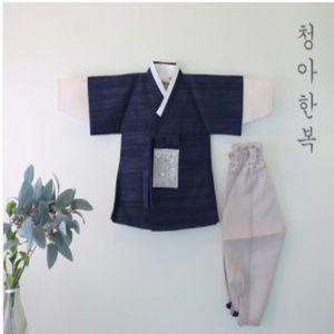 [보리보리/청아한복]반팔 답호 곤색조끼