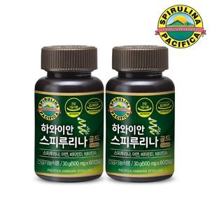 [하프클럽/퍼시피카]퍼시피카 하와이안 스피루리나 GOLD 캡슐 2박스 (2개월분)