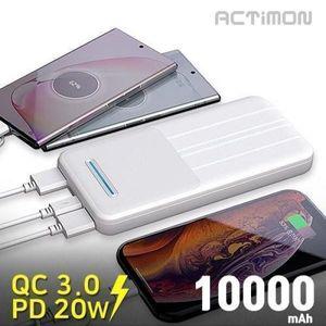 고속 보조 배터리 10000mAh 5핀케이블+C핀 8핀젠더 휴대폰 핸드폰 여행용 충전기