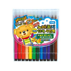 지구화학 지구 노마르지 사인펜 12색