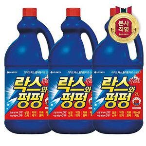 [홈스타]홈스타 락스와 펑펑 2L x 3개