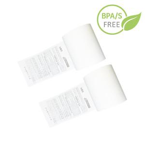 수입 79X70 24롤 약관 포스용지 감열지 포스영수증종이 카드단말기용지 영수증롤지 포스기 BPAFREE/B