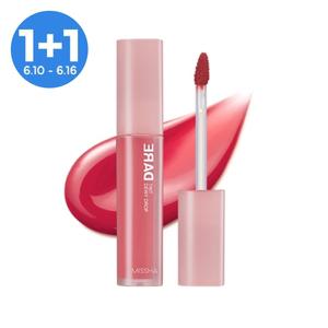 [1+1][미샤] 데어틴트 듀이드롭 (하트시럽)