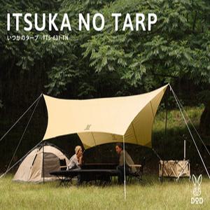 DOD 도플갱어 TARP 이츠카노 타프 TT5-631-KH / BK / TN