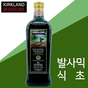 [커클랜드] 시그니춰 발사믹 비니거 발효 식초 1L_EB