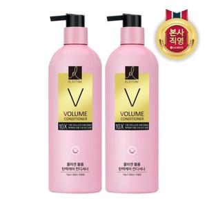 엘라스틴 볼륨 탄력케어 10X 컨디셔너 680ml x 2개
