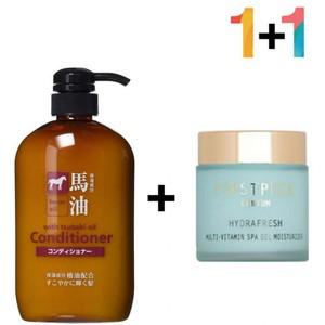 마유 린스 트리트먼트 말 아르간 오일 클리닉 60대