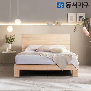휴식 편백 패밀리 통나무 온 가족침대 슈퍼싱글 프레임
