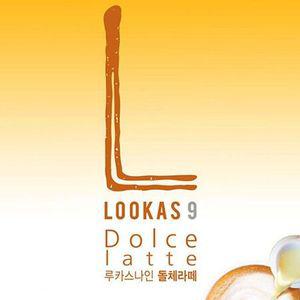 일회용커피 남양 루카스나인 라떼 더블샷라떼 홈카페 커피 50T