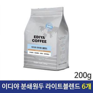 이디야 분쇄원두 커피원드 라이트블렌드 200g 6개 EY