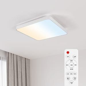 LED 삼색 시스템 리모컨 방등 75W 삼성칩 플리커프리