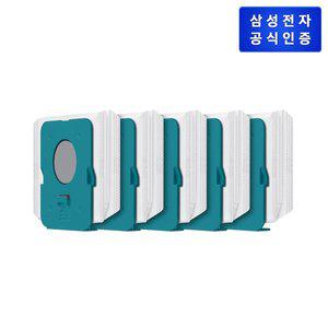 [삼성](강남점) 제트 청정스테이션 먼지봉투 [VCA-ADB95A]