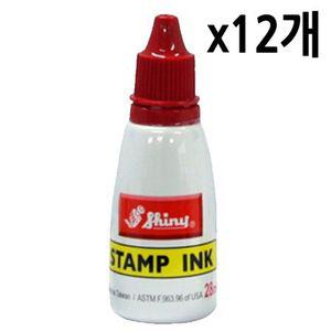 샤이니 불변스탬프잉크 S-62 적색/28ml/1갑(12개).