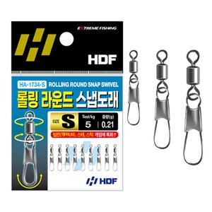 해동 롤링 라운드 스냅 도래 HA-1734 루어 원터치 도래