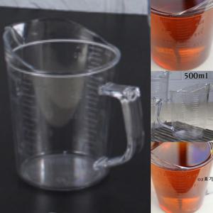 계량 컵 500ml 눈금 비커 투명 플라스틱 게량 주방 요리