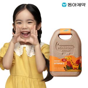 미니막스 비타민D 망고 60구미 1개