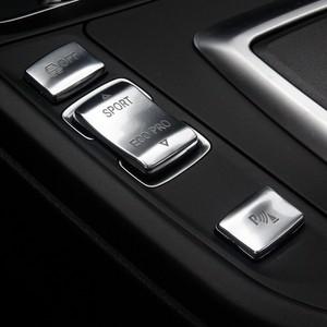BMW 2시리즈 F 22 23 기어 사이드 드라이빙 변환 버튼 스포츠 센서 풀커버 실버