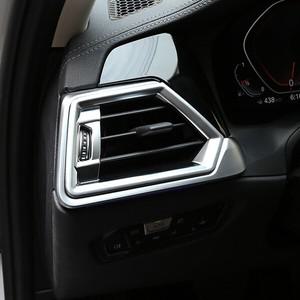 BMW 3시리즈 센터페시아 측면 송풍구 테두리 카본 실버 차 커버 몰딩 G20 호환