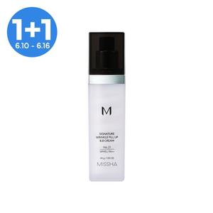 [1+1][미샤] 시그너처 링클 필업 비비크림 44g (21호 화사한 베이지)
