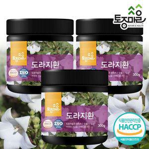 HACCP인증 국산 도라지환 300g X 3개