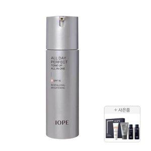 아이오페 맨 올데이 퍼펙트 톤업올인원, 120ml, 1개 + 증정(맨 베이직 3종 키트, 1개 + UV 쉴드 선 프로텍터, 1개)