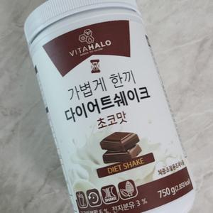가볍게 한끼 다이어트 쉐이크 초코맛 750g 식사대용 단백질보충제 헬스보충제
