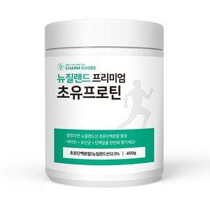 뉴질랜드 프리미엄 초유프로틴 초유분말 400 g 단백질 보충제 다이어트 체중관리