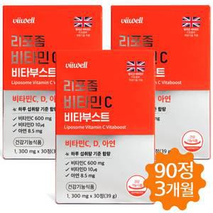 리포좀 공법 비타민C 비타부스트 비타민 1000mg 30정 3개