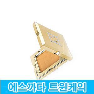 에스까다 오뜨피니쉬 케이크SPF15 /한불화장품.트윈.투웨이.스킨커버.화운데이션