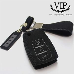 알티피아 VIP 샤무드 스마트키홀더 키케이스 티볼리 G4렉스턴 자동차키홀더 사무드키홀더