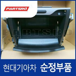 YF쏘나타 택시 부활 미터기자리 콘솔트레이 (847803S000)