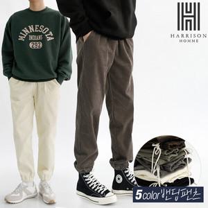 [해리슨] 골덴 조거 팬츠 230 DBSH1277
