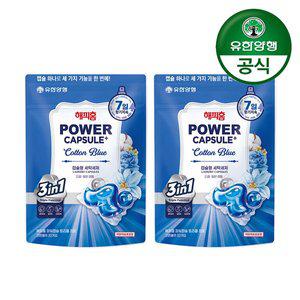 [해피홈]트리플 파워캡슐 프로 코튼블루 32캡슐 x2팩
