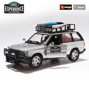 [마이스토]브라고 1:24 레인지로버 4X4 키덜트 다이캐스트 모형차 SUV