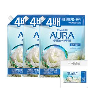 아우라 생화캡슐 리필, 1.7L, 프레시릴리, 3개 + 증정 ( 드라이시트 프레시 10매, 1개 )