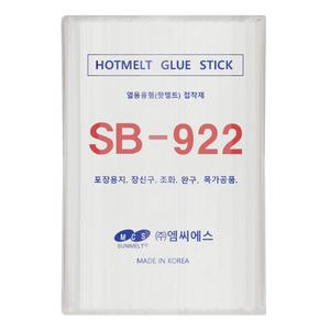 국산 글루심 SB-922 핫멜트스틱 글루건심 7mm