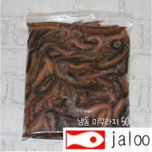 생먹이 자루 냉동 미꾸라지 500g  대형어 사료 먹이