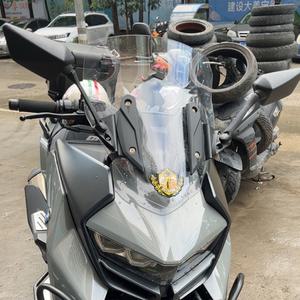 BMW 모터사이클 액세서리 C400GT C400X 커스텀 프론트 헤드 백미러킷