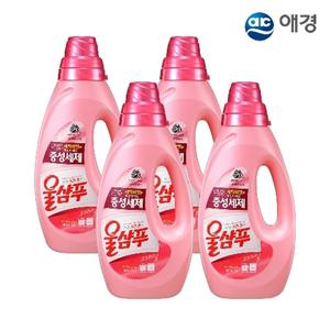 울샴푸 오리지널 용기 1L X 4개