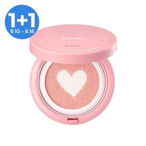 [1+1][어퓨] 퓨어 블록 톤업 선 쿠션 SPF50+