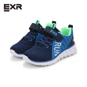 [에어워크 슈즈]EXR 호퍼3 _ES5KD1HO31NBU