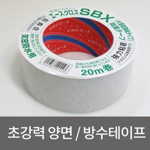 양면테이프,초강력 방수테이프 10/20/50x20M