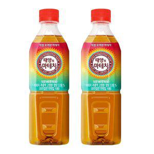 [기타]태양의 마테차 500ml x 12개/24개/48개 선택