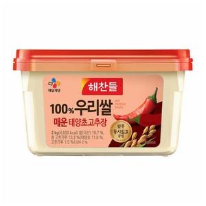 해찬들 우리쌀로만든 태양초 매운 골드고추장 2kg